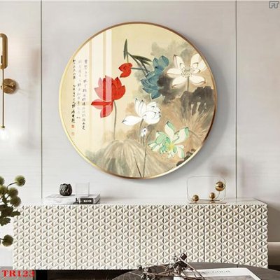 Tệp tin gốc File tranh tròn hoa sen TRR123 (dùng cho in) File tranh tròn hoa sen TRR123