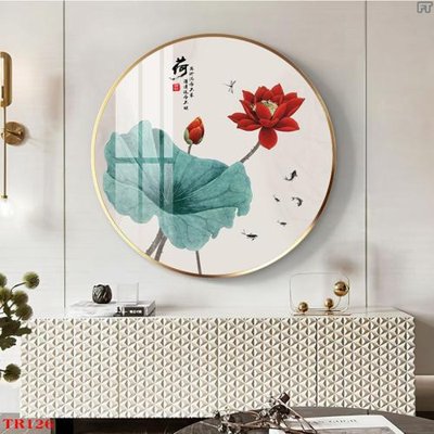 Tệp tin gốc File tranh tròn hoa sen TRR126 (chất lượng) File tranh tròn hoa sen TRR126