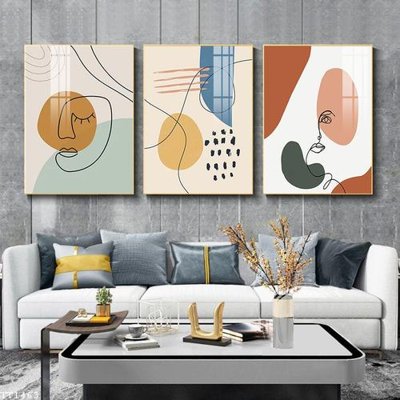 File gốc File tranh treo tối giản Minimalist Art TT1463 (in lụa) hoa văn cổ điển