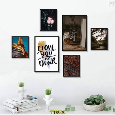 File tranh in trần File tranh bộ 6 tấm TT80026 (ảnh gốc siêu nét)