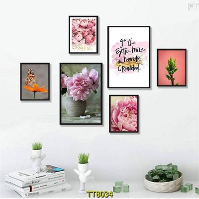 File gốc File tranh bộ 6 tấm TT80034 (AI/EPS) cho in ấn
