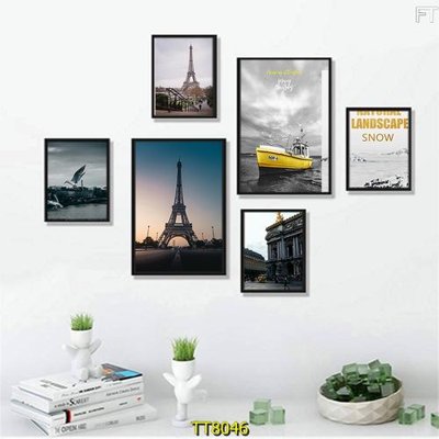 Tệp tin gốc File tranh bộ 6 tấm TT80046 (dùng cho in) File tranh bộ 6 tấm TT80046