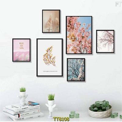 File gốc File tranh bộ 6 tấm TT80108 (chuẩn CMYK) cho nhà in