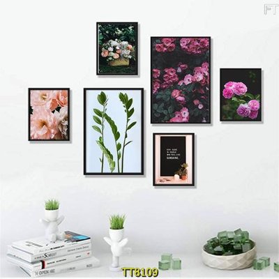 File tranh File tranh bộ 6 tấm TT80109 (ảnh gốc) không bị mờ