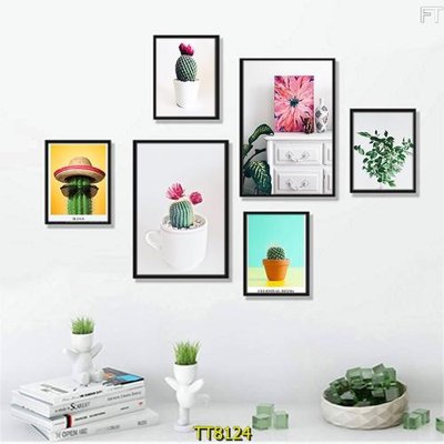 File in ấn cao cấp File tranh bộ 6 tấm TT80124 (file gốc)