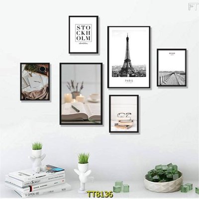 File gốc File tranh bộ 6 tấm TT80136 (in ấn) không giới hạn