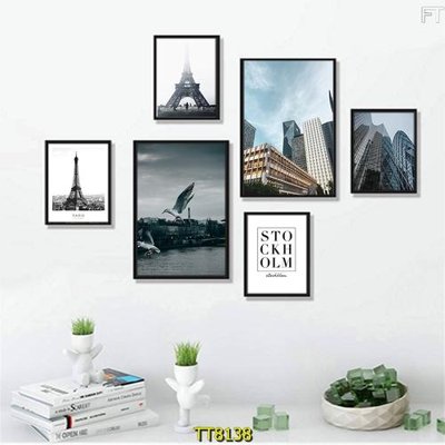 Ảnh gốc File tranh bộ 6 tấm TT80138 (siêu chi tiết) để in ấn