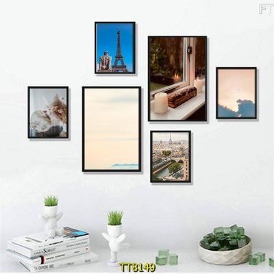 File PSD File tranh bộ 6 tấm TT80149 (gốc) nhiều lớp (multi-layer)