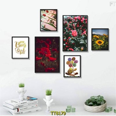 Tải file File tranh bộ 6 tấm TT80179 (PSD) cho in ấn quảng cáo