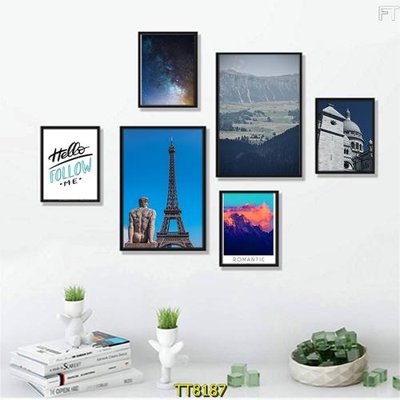 File gốc File tranh bộ 6 tấm TT80187 (in lụa) hoa văn cổ điển