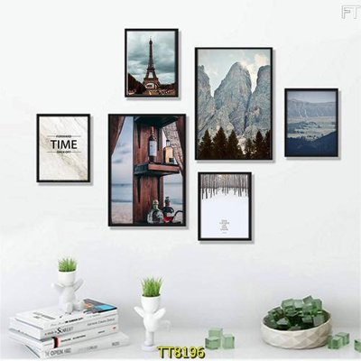 File tranh File tranh bộ 6 tấm TT80196 (ảnh gốc) in trần nhà