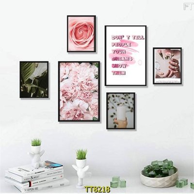 File in trần File tranh bộ 6 tấm TT80218 (file gốc) chủ đề vũ trụ