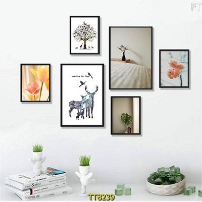 File tranh File tranh bộ 6 tấm TT80239 (bản gốc) treo quán cafe