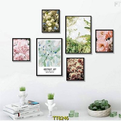 File tranh File tranh bộ 6 tấm TT80246 (ảnh gốc) in trần nhà