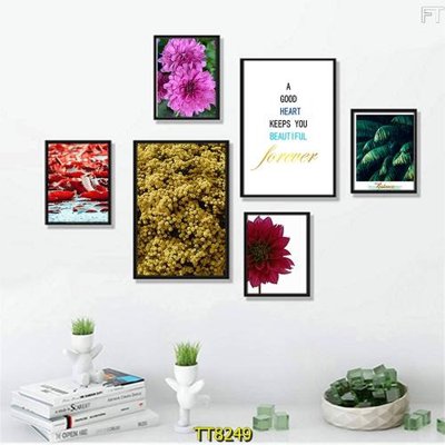 File gốc File tranh bộ 6 tấm TT80249 (in 3D) nghệ thuật