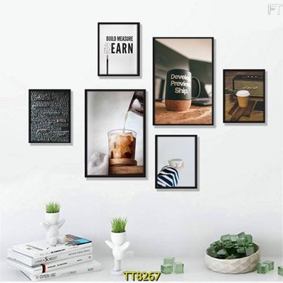 File gốc File tranh bộ 6 tấm TT80267 (in lụa) tranh thuận buồm