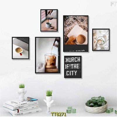 File PSD in ấn File tranh bộ 6 tấm TT80271 (chất lượng cao)