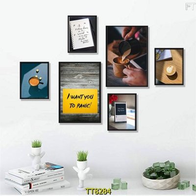 File in trần File tranh bộ 6 tấm TT80284 (bản gốc) đại dương