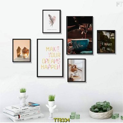 File gốc File tranh bộ 6 tấm TT80334 (PNG) nền trong suốt