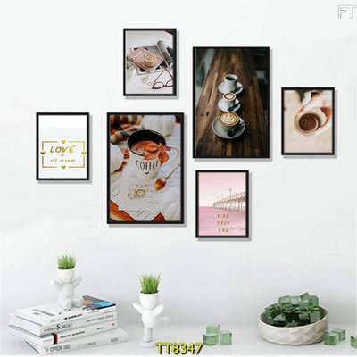 File gốc File tranh bộ 6 tấm TT80347 (thiết kế) độc quyền