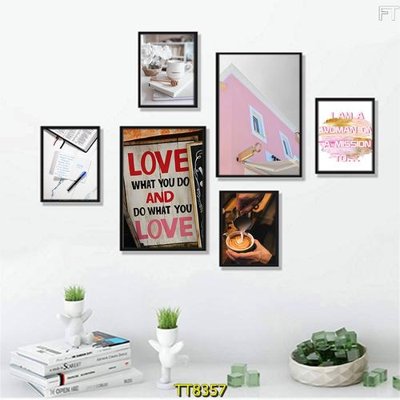 File in trần File tranh bộ 6 tấm TT80357 (bản gốc) trời sao