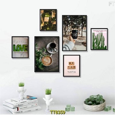 File gốc File tranh bộ 6 tấm TT80359 (cho in ấn) từ Filetranh.com