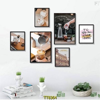 File in trần File tranh bộ 6 tấm TT80364 (bản gốc 3D) sống động