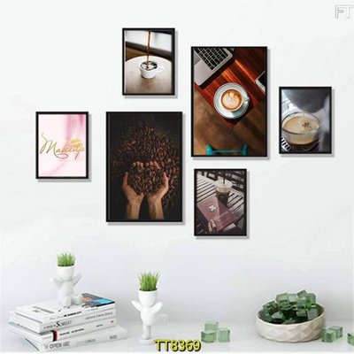 File gốc File tranh bộ 6 tấm TT80369 (in lụa) trang trí tường