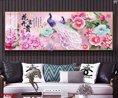 File gốc File bộ tranh treo tường decor TTK1461 (in lụa) chi tiết cao