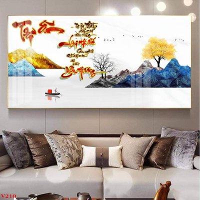 File PSD File tranh thư pháp tặng thầy cô 20 tháng 11 V210 (chất lượng in ấn)