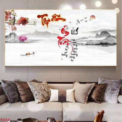 Mua file ảnh gốc File tranh thư pháp tặng thầy cô 20 tháng 11 V212 (chất lượng cao)