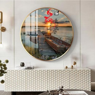 File ảnh File tranh thư pháp tặng thầy cô 20 tháng 11 V301 (gốc) trang trí khách sạn