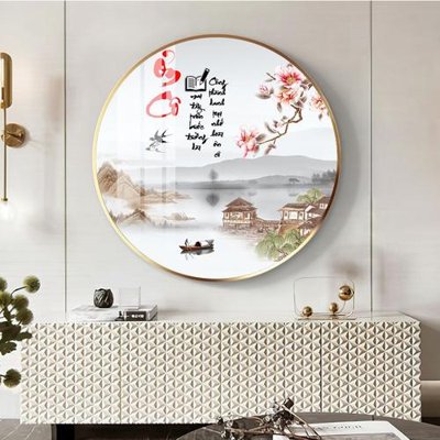 File in mica File tranh thư pháp tặng thầy cô 20 tháng 11 V304 (bản gốc) làm vách ngăn