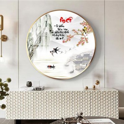 Tệp tin gốc File tranh thư pháp tặng thầy cô 20 tháng 11 V308 (dùng cho in ấn) chuyên nghiệp