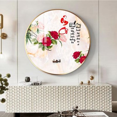 Tải file File tranh thư pháp tặng thầy cô 20 tháng 11 V312 (gốc) chủ đề phong thủy