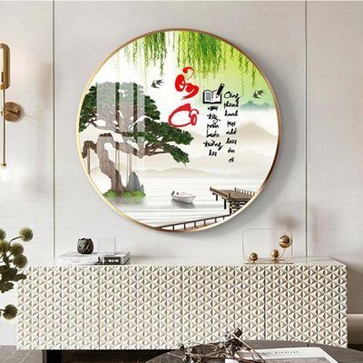 File in ấn File tranh thư pháp tặng thầy cô 20 tháng 11 V316 chuyên nghiệp