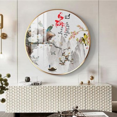 File PSD File tranh thư pháp tặng thầy cô 20 tháng 11 V317 (bản gốc) chất lượng nhất