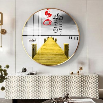 Tải file File tranh thư pháp tặng thầy cô 20 tháng 11 V328 (gốc) chủ đề tâm linh