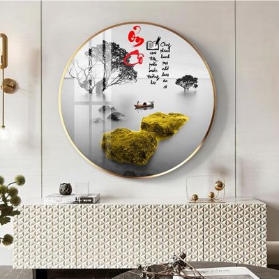 File gốc File tranh thư pháp tặng thầy cô 20 tháng 11 V329 (trang trí) phòng ngủ