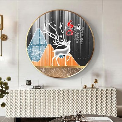 File in mica File tranh thư pháp tặng thầy cô 20 tháng 11 V337 (ảnh gốc) đẹp