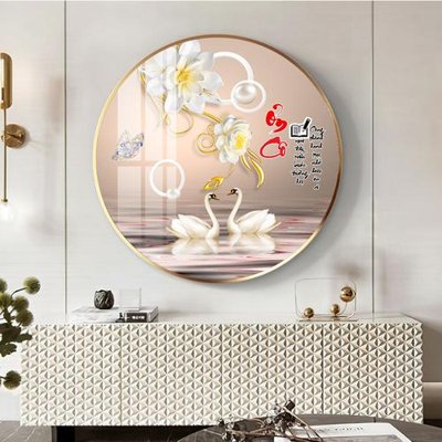 Tải file File tranh thư pháp tặng thầy cô 20 tháng 11 V338 (PSD) cho in ấn quảng cáo