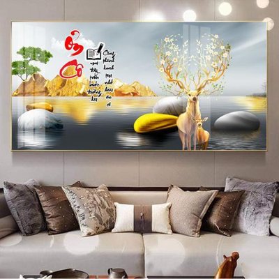 File in mica File tranh thư pháp tặng thầy cô 20 tháng 11 V342 (bản gốc) sắc sảo