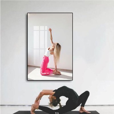 Mua file ảnh gốc File tranh treo phòng tập yoga Y26 (chất lượng cao)
