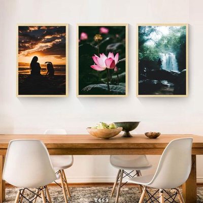 File ảnh File tranh treo phòng tập yoga Y469 (gốc) in PP, decal