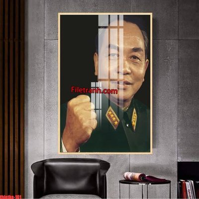 File in ấn File in tranh bác trọng bác giáp bác hồ 3 vị vĩ nhân nước việt nam thietke 101 (bản gốc) sắc nét