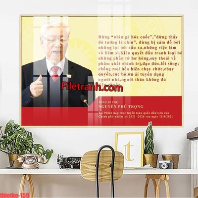 Tải file File in tranh bác trọng bác giáp bác hồ 3 vị vĩ nhân nước việt nam thietke 159 (ảnh gốc) file TIFF