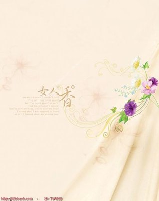 Tải file PSD File in tủ nhựa TU4010 (nguyên layer) để in