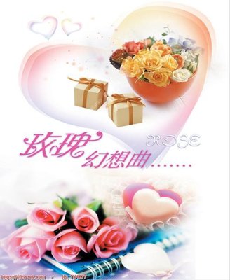 File gốc File in tủ nhựa TU4077 (ảnh chi tiết) để in trần