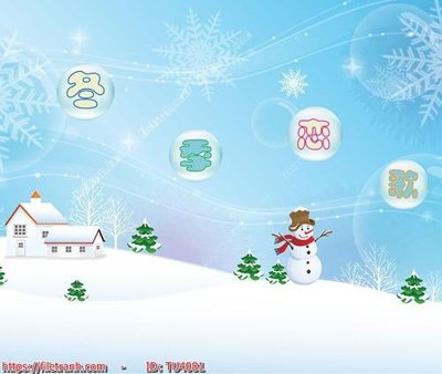 Tải file File in tủ nhựa TU4081 (ảnh gốc) file TIFF