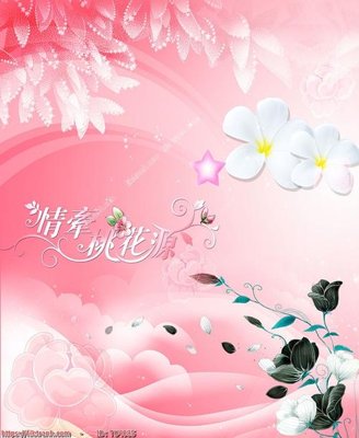 Download file ảnh gốc File in tủ nhựa TU4085 để in ấn